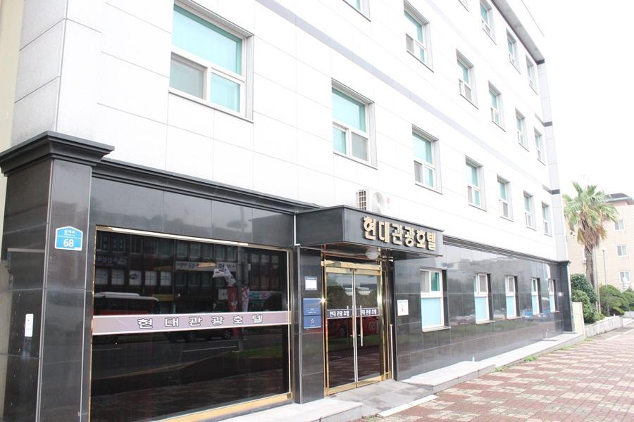 Hyundai Tourist Hotel Jeju Buitenkant foto